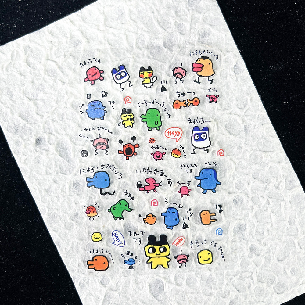 Diy Electronics Organizer - PVC Electronic Pets Nostalgic Digital Sticker