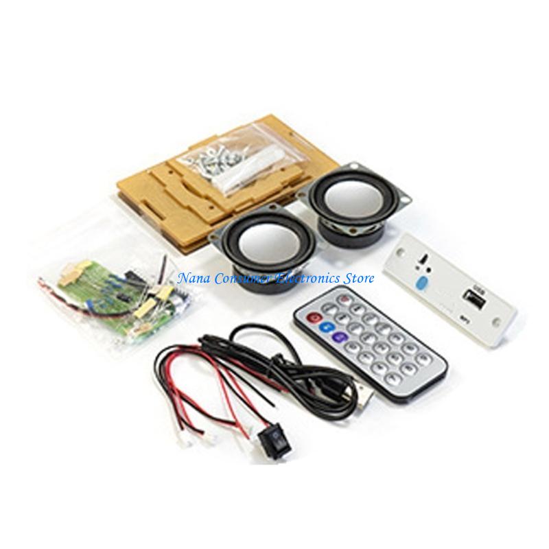 Diy Electronic Modules - G7NE Amplifier Board Power Amplifier Board