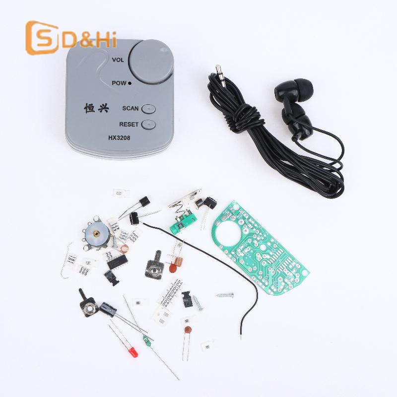 DIY Electronic Kit FM Micro SM - Diy Electronic Modules 评论和价格