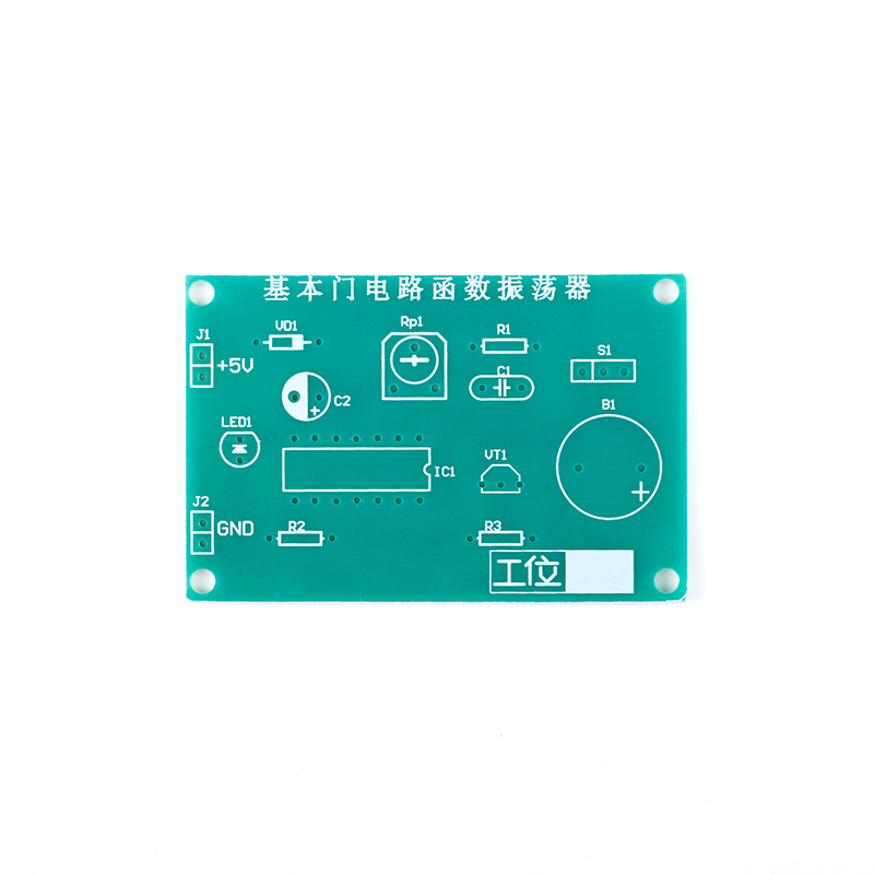 5Pcs/1pc Basic Gate Logic Func - Diy Electronics Basics 评论和价格