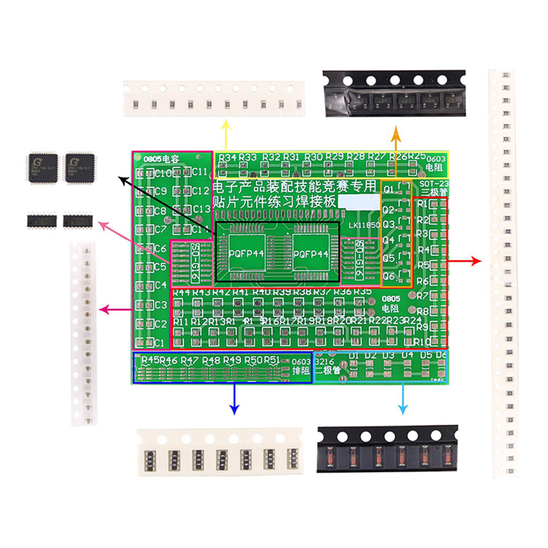 Soldering Practice Four-Piece  - Diy Electronics Basics 评论和价格