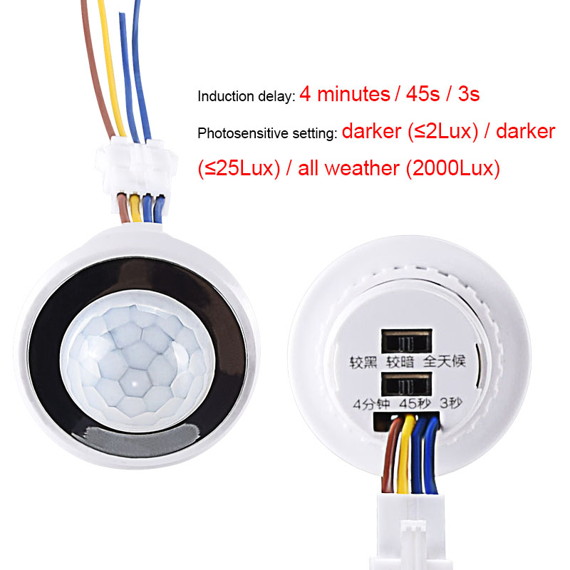 PIR Motion Sensor Switch Infra - Ldr Light Sensor 评论和价格