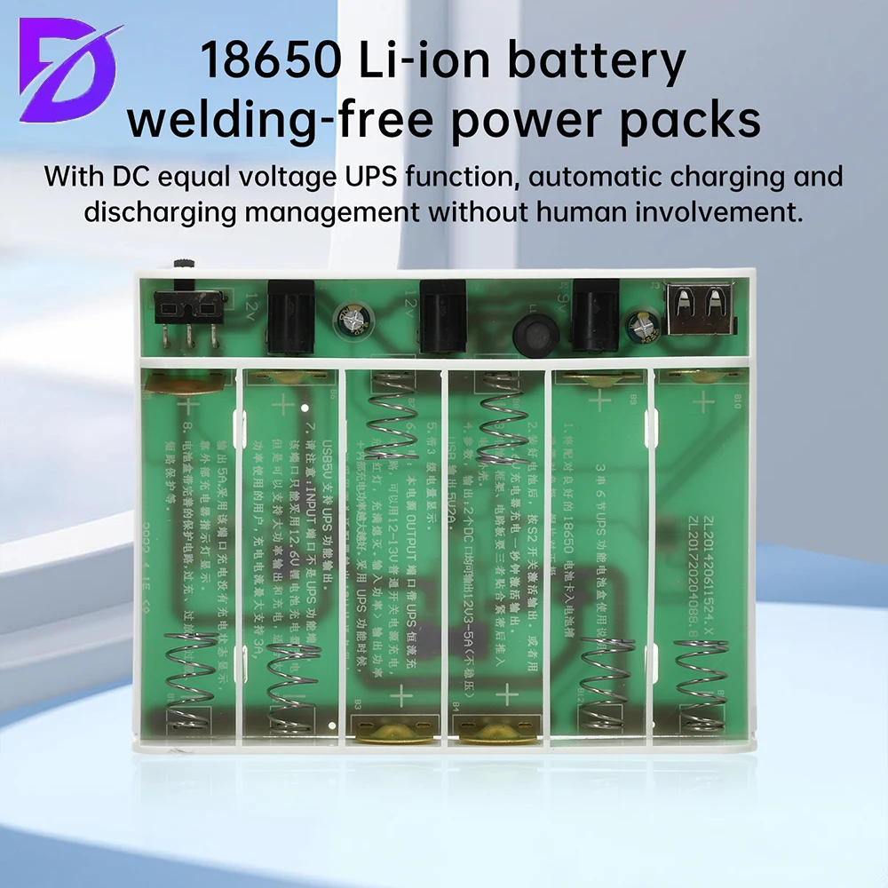 UPS 18650 Battery Soldering-fr - Diy Electronics Power Supply 评论和价格