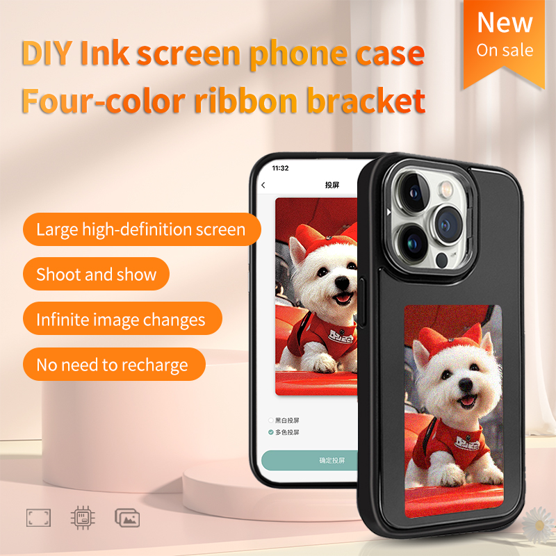 NFC Smart E-ink Phone Case DIY - Diy Box Electronics Mall 评论和价格