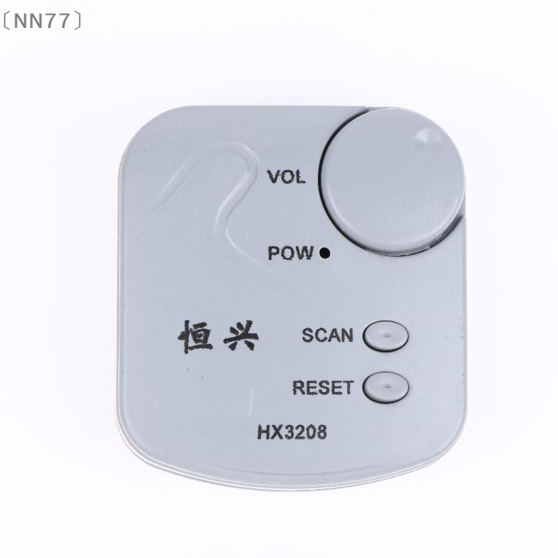 〔NN77〕DIY Electronic Kit FM Mi - Diy Electronic Modules 评论和价格
