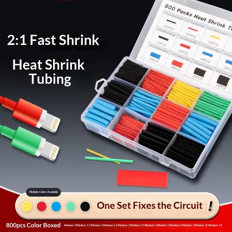 Heat Shrink Tubing Kit Industr - Heat Shrink Tubing 评论和价格