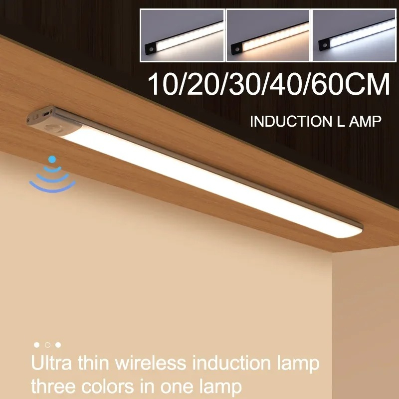 10/20/30/40/50CM Under Cabinet - Ldr Light Sensor 评论和价格