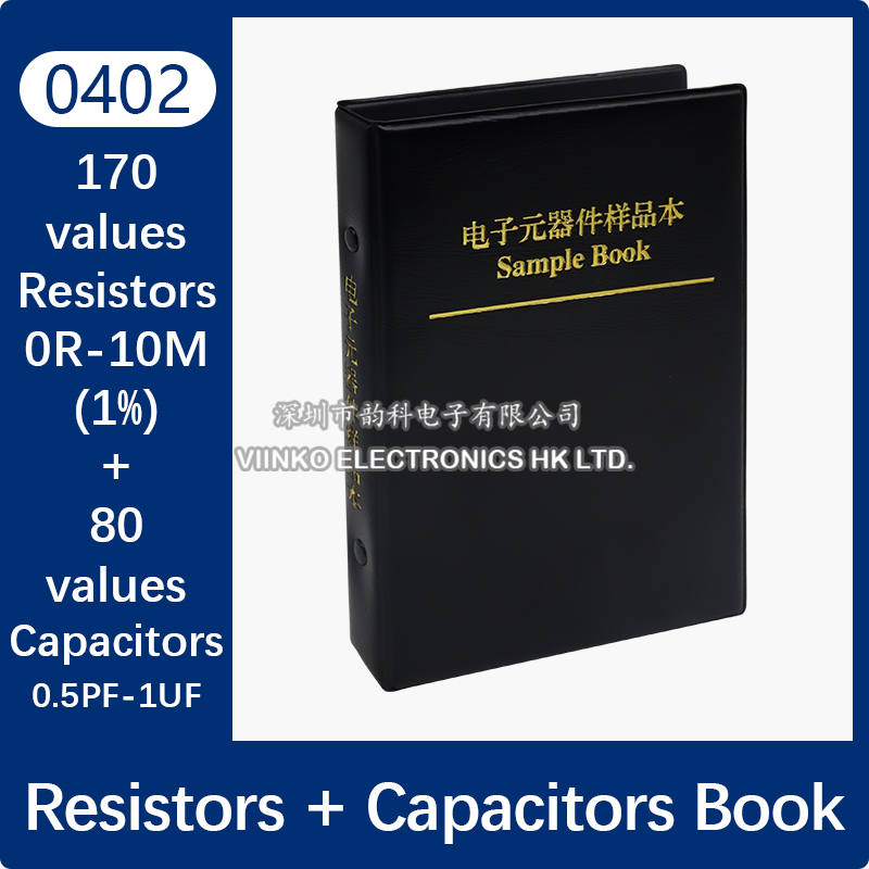 Capacitor Resistor Mixed Book  - Capacitor Kit Assortment 评论和价格