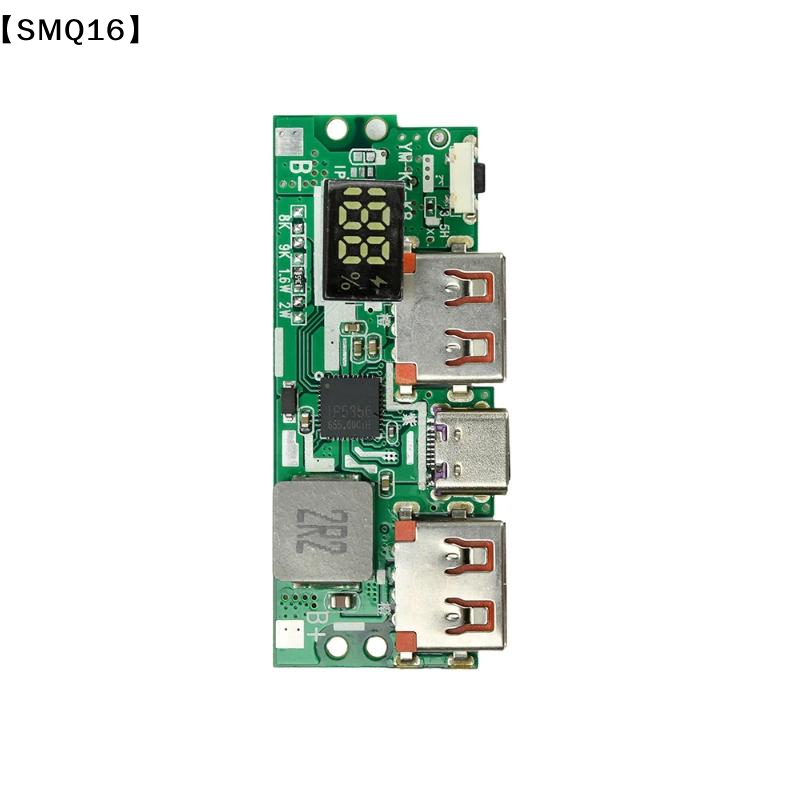 1 Set Quick Charge DIY Power 1 - Diy Box Electronics Mall 评论和价格