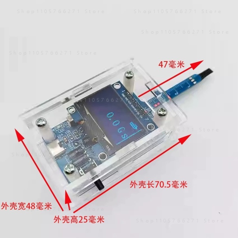 KTH5641 Magnetic Field Strengt - Diy Electronic Modules 评论和价格