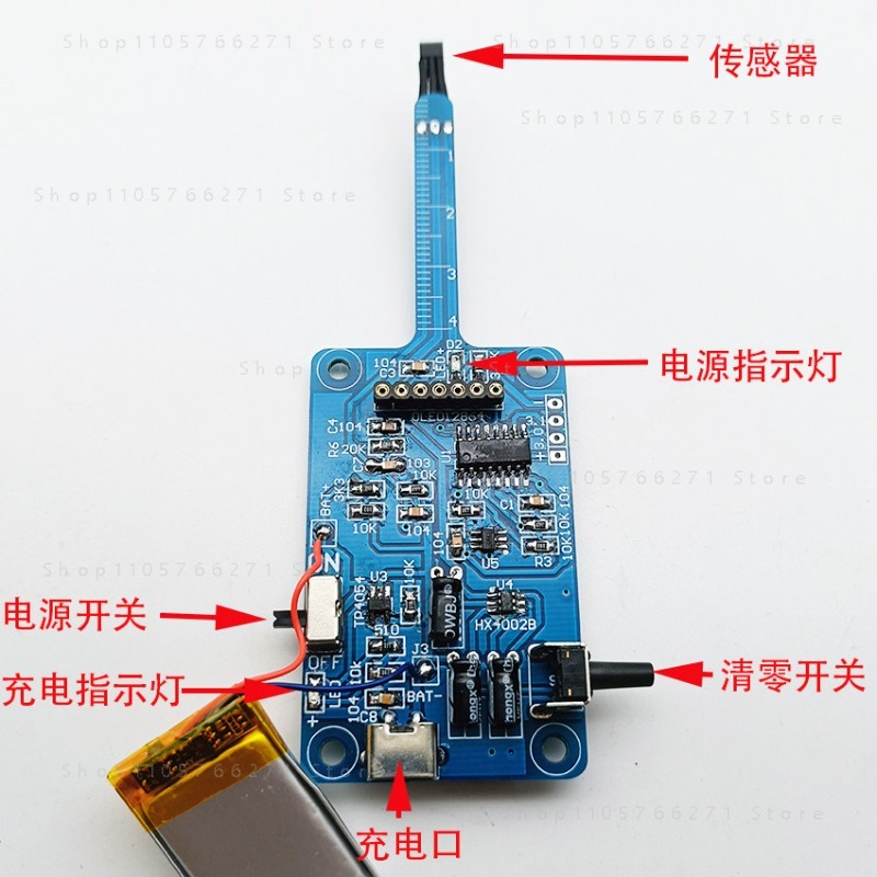 KTH5641 Magnetic Field Strengt - Diy Electronic Modules 评论和价格