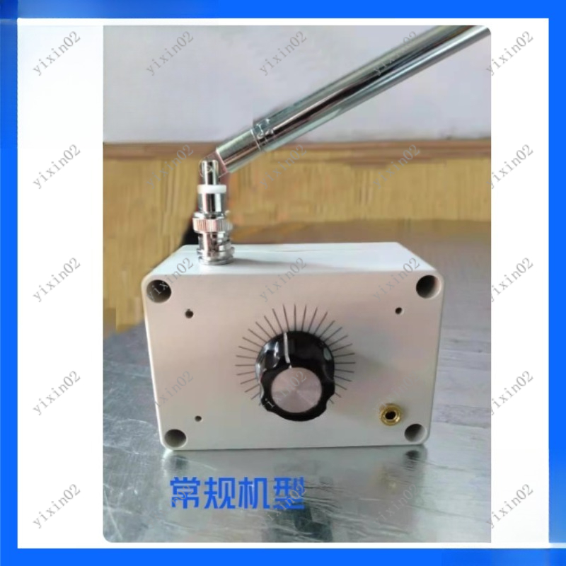 DIY FM Radio Kit Frequency Mod - Diy Electronic Modules 评论和价格
