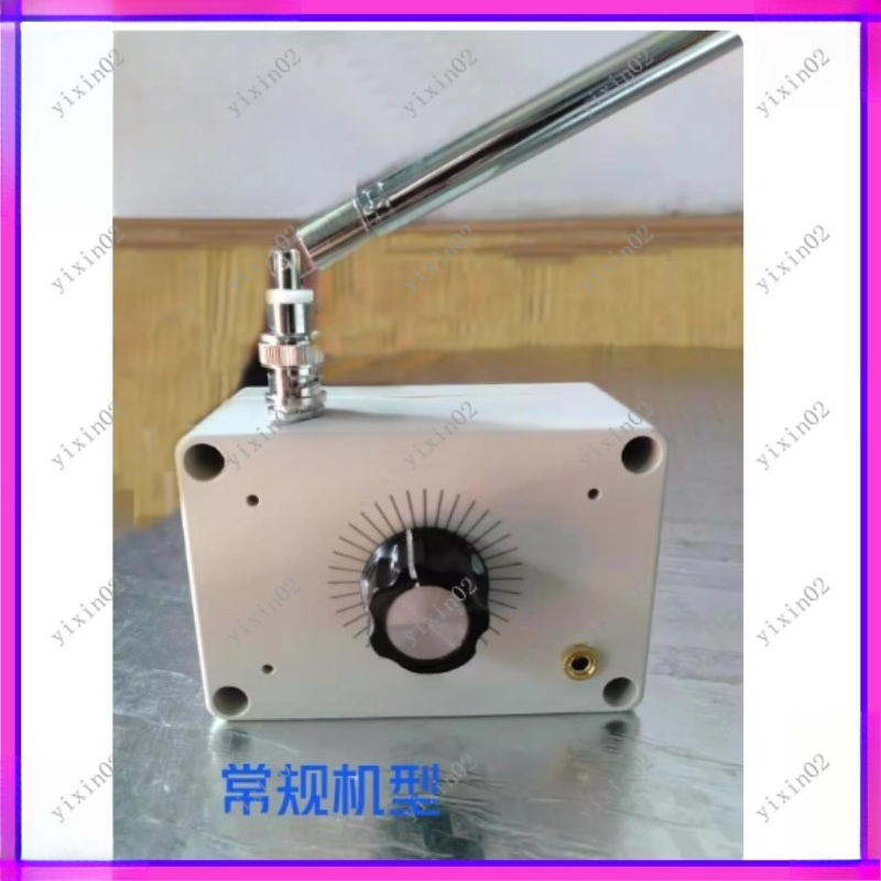 DIY FM Radio Kit Frequency Mod - Diy Electronic Modules 评论和价格